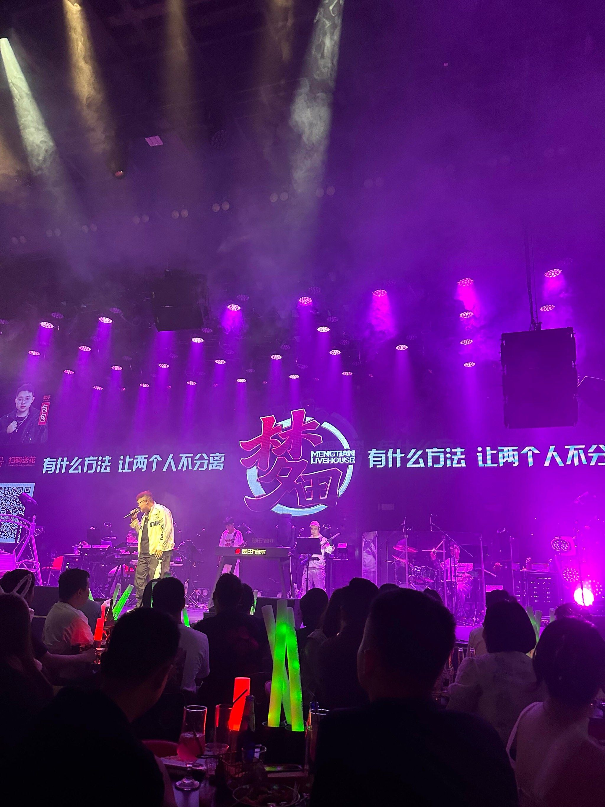 承德商务ktv最佳选择-隆化县ktv预定